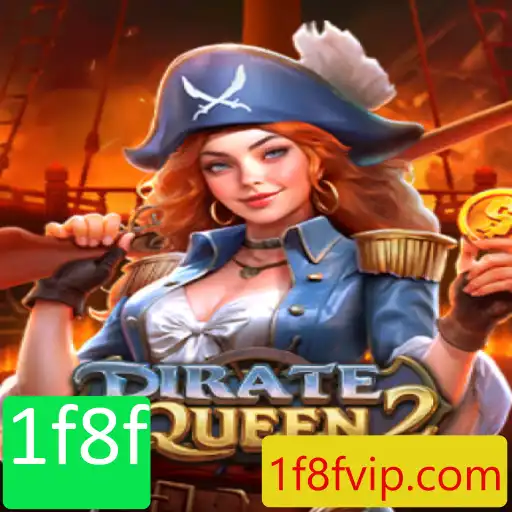 Explorando o Universo de PirateQueen2: A Aventura que Revoluciona os Jogos de Estratégia