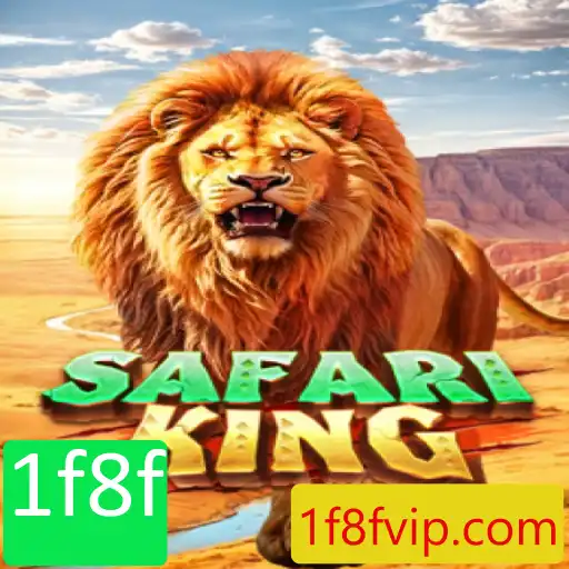 Descubra o Mundo Selvagem de SafariKing: Um Novo Jogo de Aventura